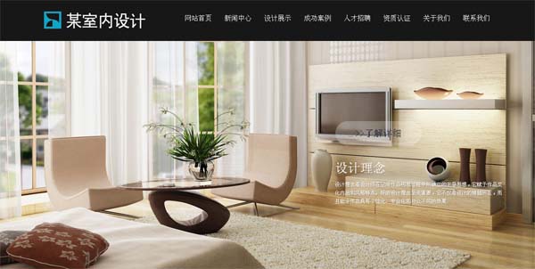 �҃�(n��i)�O(sh��)Ӌ�b���b�˾�W(w��ng)վ����