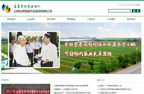 �r(n��ng)�I(y��)�ͷ��I(y��)�F�